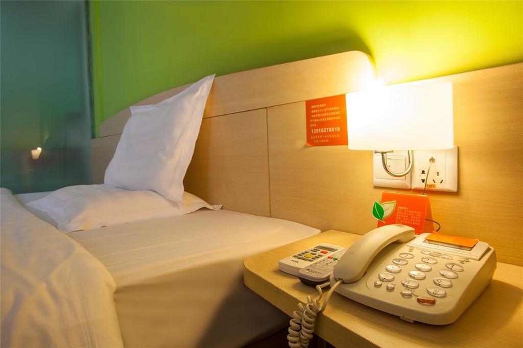 7Days Inn Beijing Shahe Subway Station Changping Extérieur photo