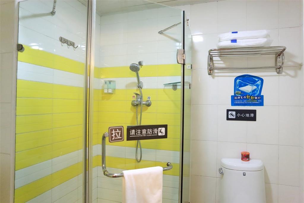 7Days Inn Beijing Shahe Subway Station Changping Extérieur photo