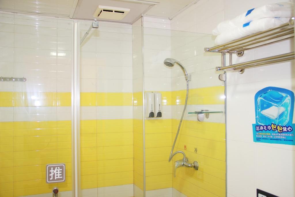 7Days Inn Beijing Shahe Subway Station Changping Extérieur photo