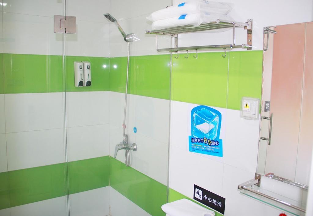 7Days Inn Beijing Shahe Subway Station Changping Extérieur photo
