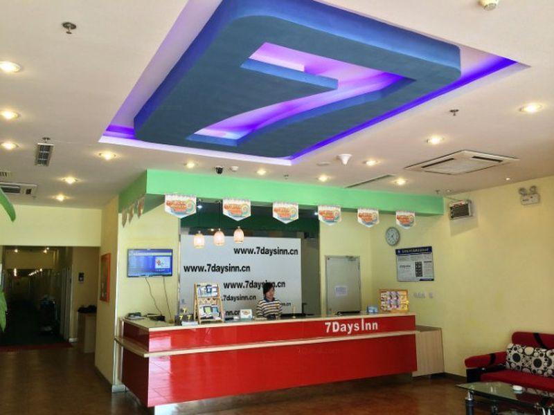 7Days Inn Beijing Shahe Subway Station Changping Extérieur photo